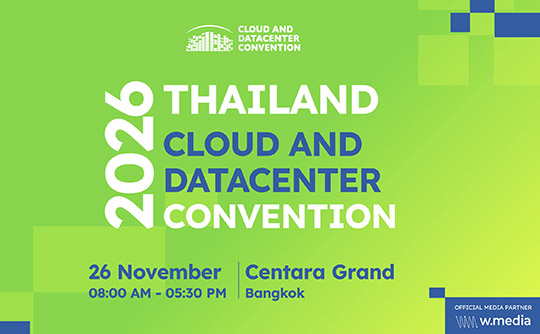 W.Media Thailand Cloud & Datacenter Convention 2026