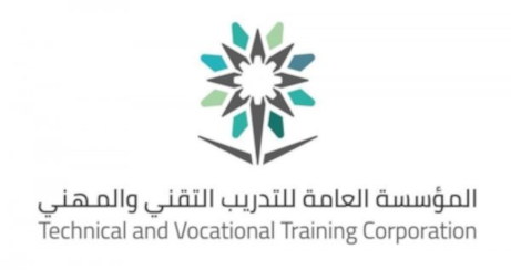 Technical and Vocational Training Corporation (TVTC)